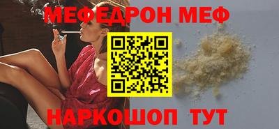 СК Первоуральск