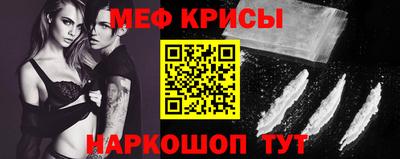 кокс Пенза