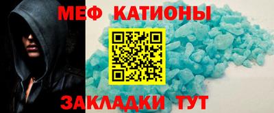 кокс Пенза