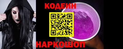 СК Первоуральск