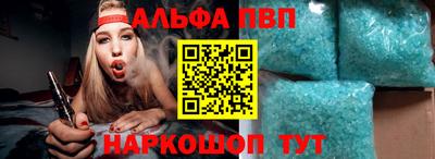 СК Первоуральск
