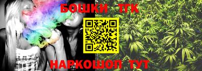 СК Первоуральск