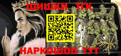 кокс Пенза