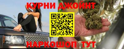 СК Первоуральск