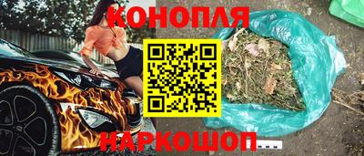 соль курить ск Партизанск