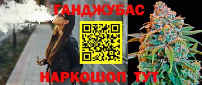 кокс Пенза