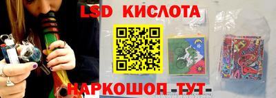 кокс Пенза