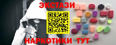 СК Первоуральск