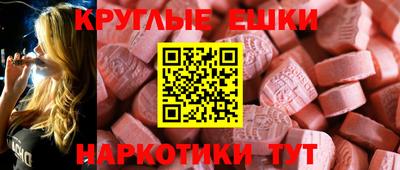 кокс Пенза