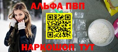 СК Первоуральск