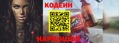 СК Первоуральск