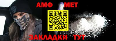 кокс Пенза
