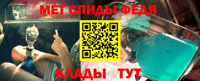 СК Первоуральск