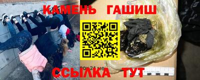 кокс Пенза