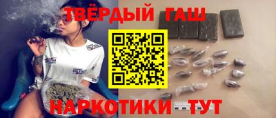 кокс Пенза