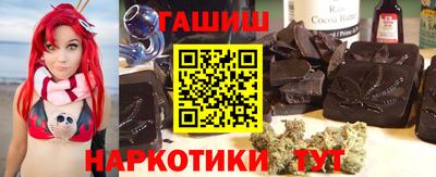 кокс Пенза